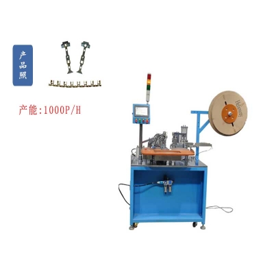 插座銅彈片自動鉚合機